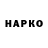 КЕТАМИН VHQ masha korus