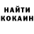 Кодеиновый сироп Lean Purple Drank iHateAll