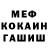 КЕТАМИН VHQ Brandon Coreas