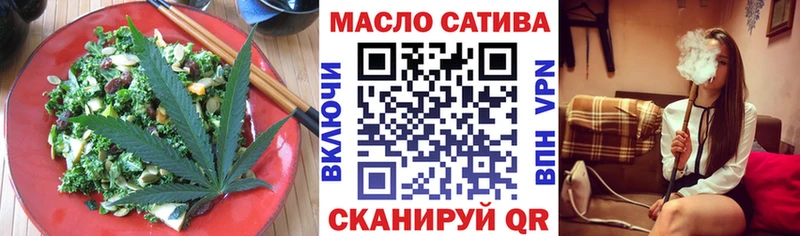 наркошоп  Сургут  Canna-Cookies конопля 