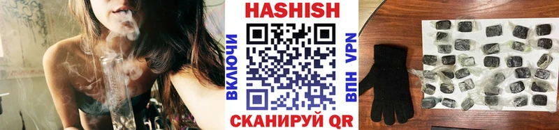 Гашиш Premium  Сургут 