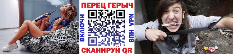 купить наркоту  darknet наркотические препараты  Героин белый  Сургут 