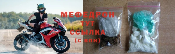 герыч Лагань