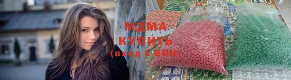 крисы Абаза