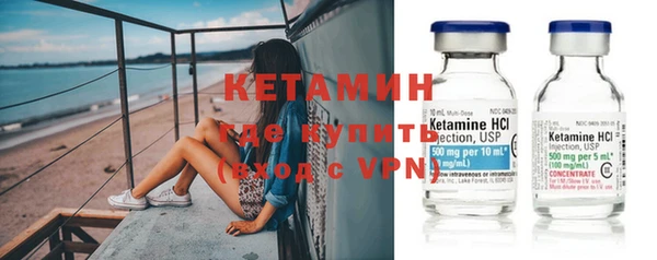 MESCALINE Абдулино