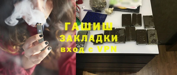дмт Абинск