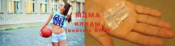 дмт Абинск