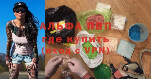 дмт Абинск