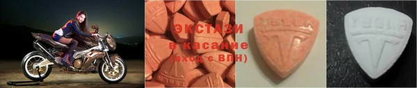 дмт Абинск