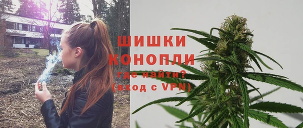 MESCALINE Абдулино
