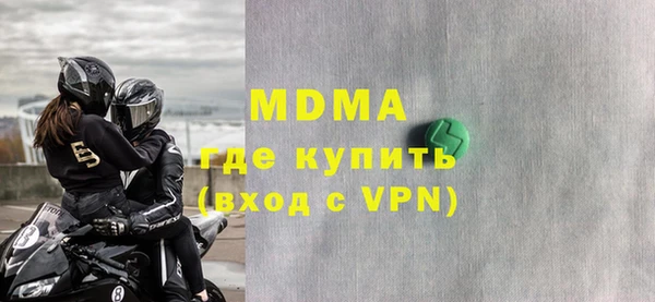 Альфа ПВП Алексеевка