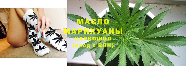 крисы Абаза