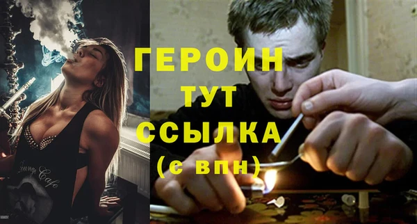 кокаин Лабытнанги