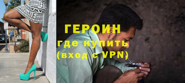 дурь Алексин