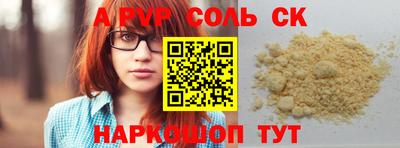 дистиллят марихуана Малгобек