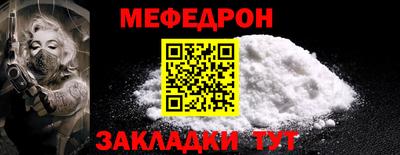 ГАЛЛЮЦИНОГЕННЫЕ ГРИБЫ Малоярославец