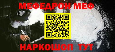 ГАЛЛЮЦИНОГЕННЫЕ ГРИБЫ Малоярославец