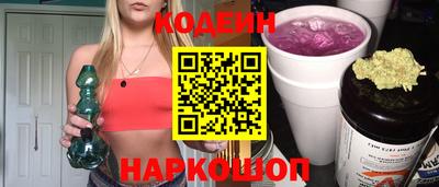 дистиллят марихуана Малгобек