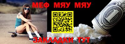 дистиллят марихуана Малгобек
