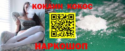 ГАЛЛЮЦИНОГЕННЫЕ ГРИБЫ Малоярославец