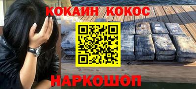 ГАЛЛЮЦИНОГЕННЫЕ ГРИБЫ Малоярославец