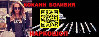 каннабис Мариинск