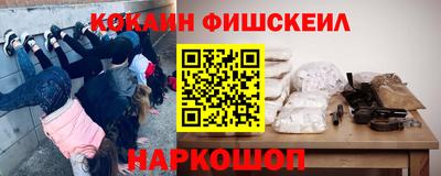 ГАЛЛЮЦИНОГЕННЫЕ ГРИБЫ Малоярославец