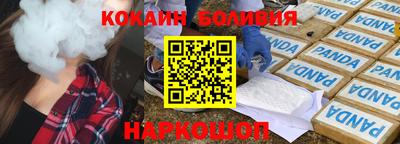 каннабис Мариинск