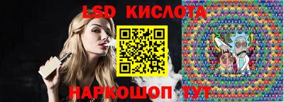 ГАЛЛЮЦИНОГЕННЫЕ ГРИБЫ Малоярославец