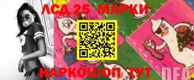 ГАЛЛЮЦИНОГЕННЫЕ ГРИБЫ Малоярославец