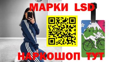 ГАЛЛЮЦИНОГЕННЫЕ ГРИБЫ Малоярославец