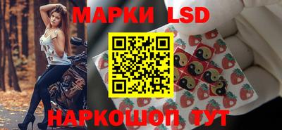 дистиллят марихуана Малгобек