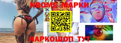 дистиллят марихуана Малгобек