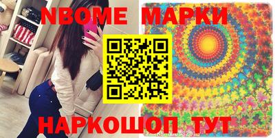 дистиллят марихуана Малгобек