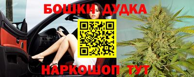 ГАЛЛЮЦИНОГЕННЫЕ ГРИБЫ Малоярославец