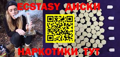 дистиллят марихуана Малгобек