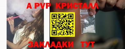 ГАЛЛЮЦИНОГЕННЫЕ ГРИБЫ Малоярославец