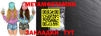 ГАЛЛЮЦИНОГЕННЫЕ ГРИБЫ Малоярославец