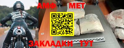 дистиллят марихуана Малгобек