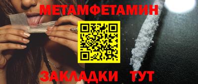 ГАЛЛЮЦИНОГЕННЫЕ ГРИБЫ Малоярославец