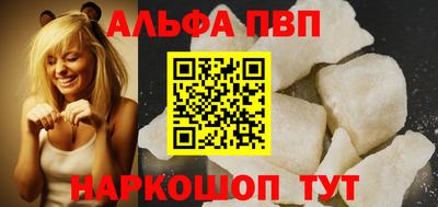 дистиллят марихуана Малгобек