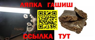 ГАЛЛЮЦИНОГЕННЫЕ ГРИБЫ Малоярославец