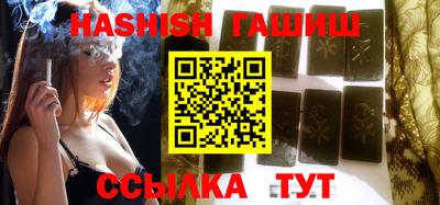 ПСИЛОЦИБИНОВЫЕ ГРИБЫ Татарск