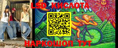 ГАЛЛЮЦИНОГЕННЫЕ ГРИБЫ Малоярославец