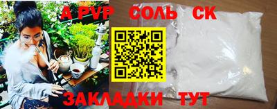 дистиллят марихуана Малгобек
