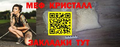 ГАЛЛЮЦИНОГЕННЫЕ ГРИБЫ Малоярославец