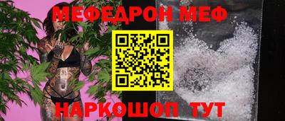 дистиллят марихуана Малгобек